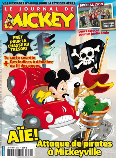 Cover of Issue #3075