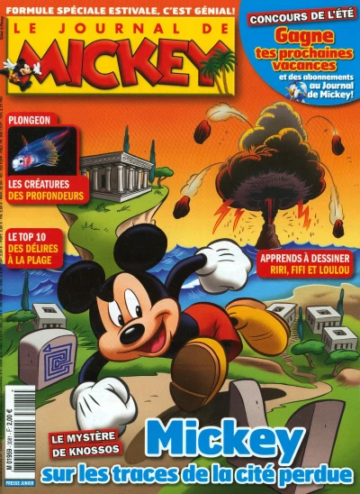 Cover of Issue #3081