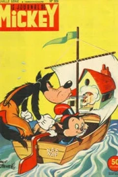 Issue #309