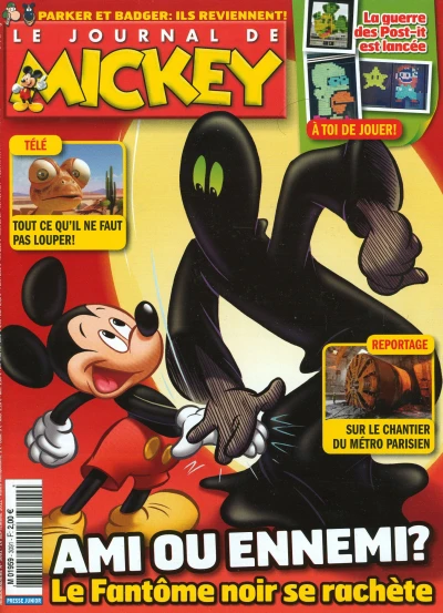Cover of Issue #3091