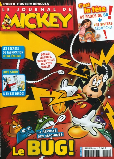 Cover of Issue #3110