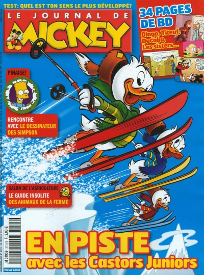 Cover of Issue #3115