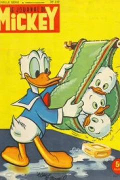 Issue #312