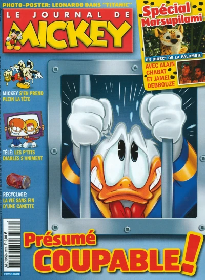 Cover of Issue #3120