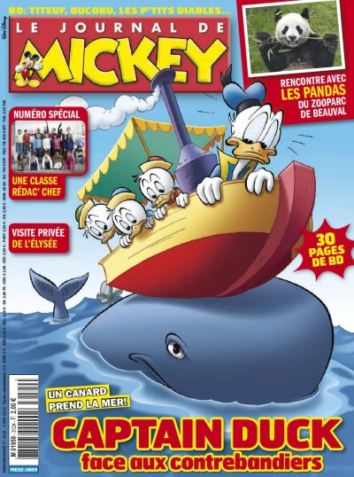 Cover of Issue #3124