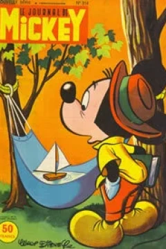Issue #314