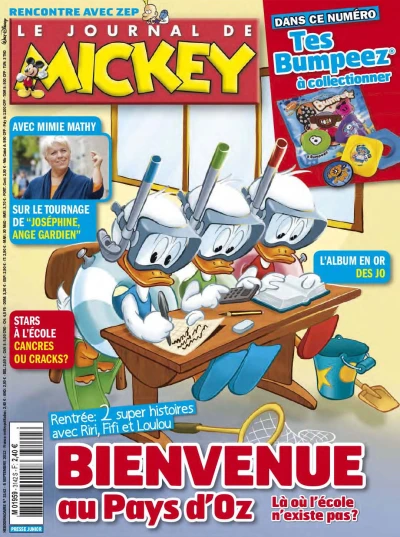 Cover of Issue #3142