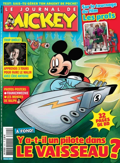 Cover of Issue #3151