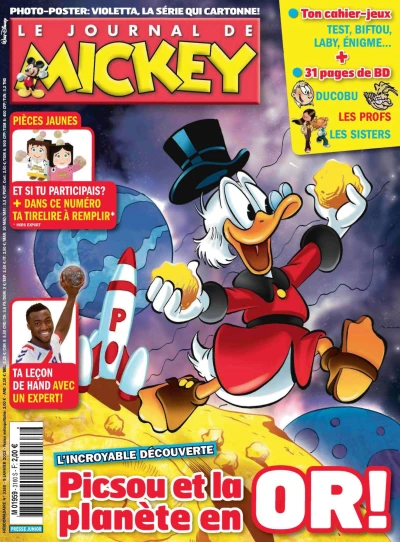 Cover of Issue #3160