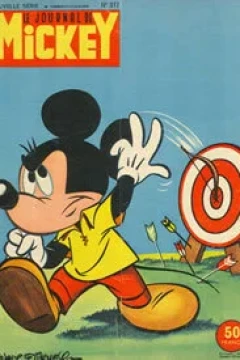 Issue #317