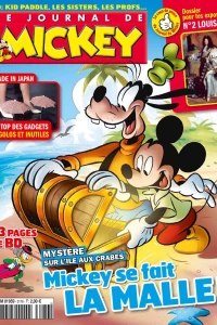 Issue #3176