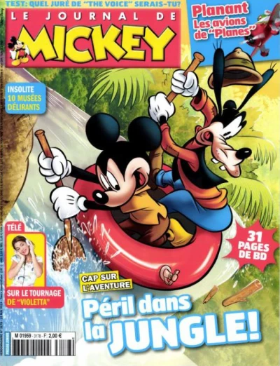 Cover of Issue #3178
