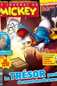 Issue #3179
