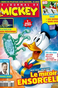 Issue #3182