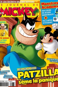 Issue #3187