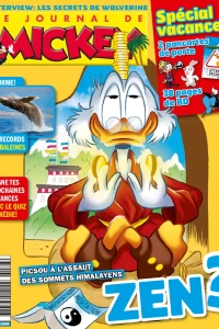 Issue #3188