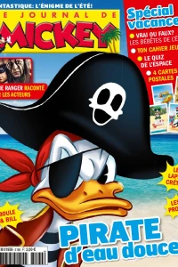 Issue #3190