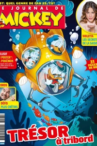 Issue #3197