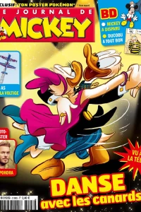 Issue #3198