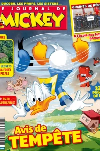 Issue #3204