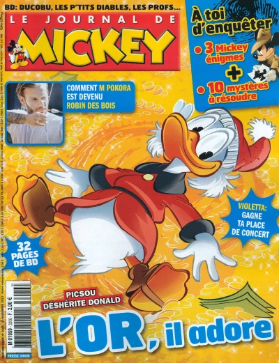 Cover of Issue #3206