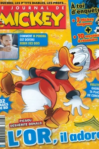 Issue #3206