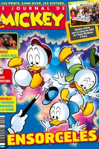 Issue #3214