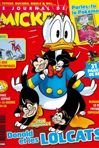 Issue #3216