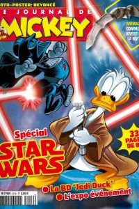 Issue #3218