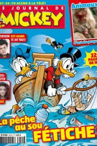 Issue #3221