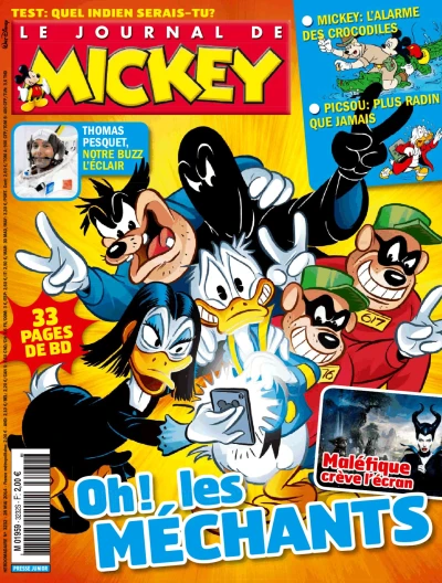 Cover of Issue #3232