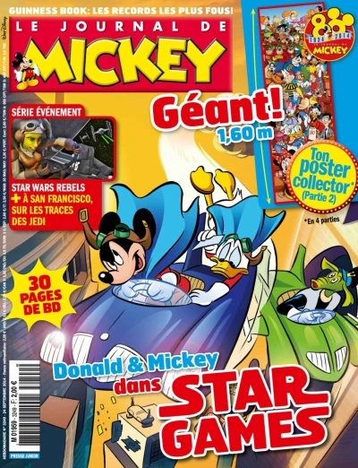 Cover of Issue #3249