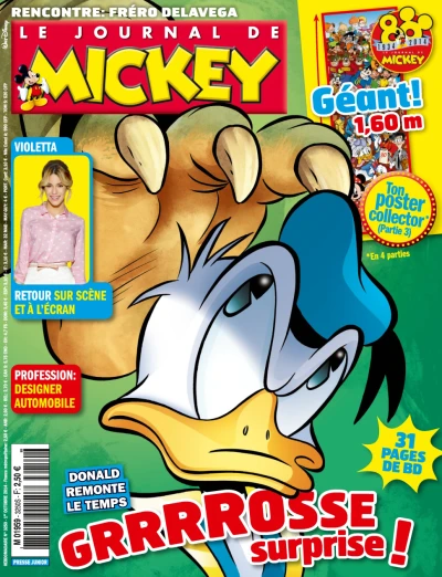 Cover of Issue #3250