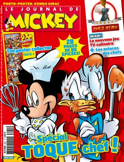 Cover of Issue #3251