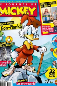 Issue #3257