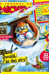 Issue #3296