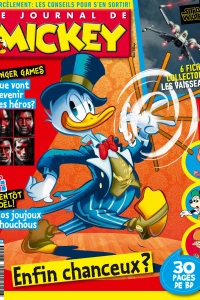 Issue #3309