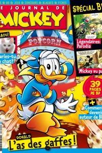 Issue #3319