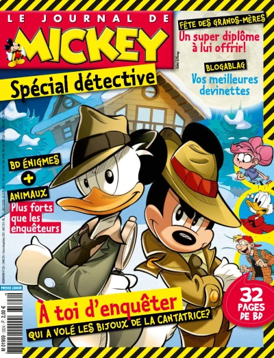 Cover of Issue #3324