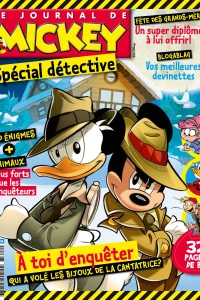 Issue #3324