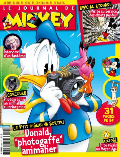 Cover of Issue #3329