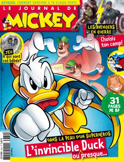 Cover of Issue #3332