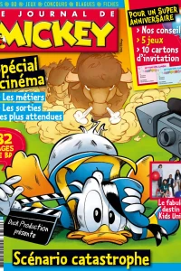 Issue #3334