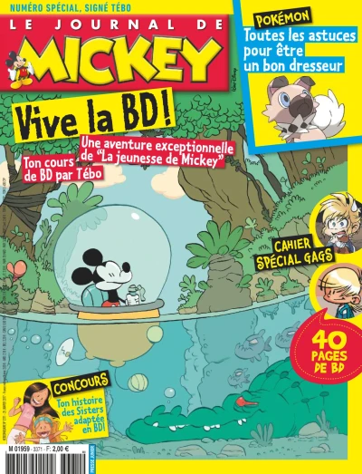 Cover of Issue #3371