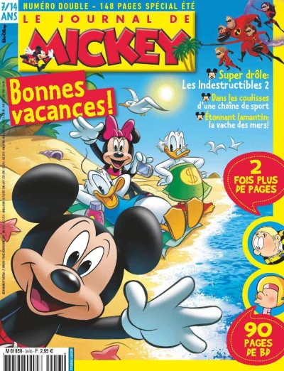 Cover of Issue #3445-3446