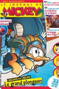 Issue #3451