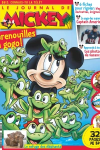 Issue #3452