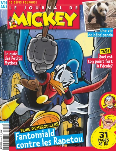 Cover of Issue #3458