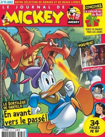 Cover of Issue #3467