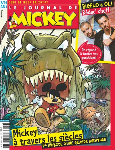 Cover of Issue #3472